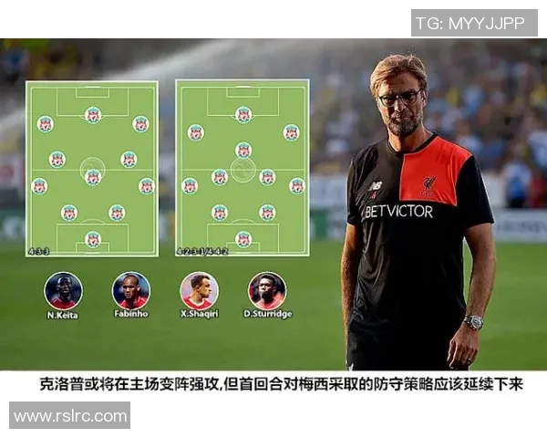 武汉篮球队防守策略解析：深度剖析其战术与执行力的成功之道